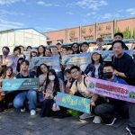 走進家庭就是世界　新北接待澳洲師生生活式國際交流