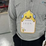 新北捷爆羞辱式管理　鄭宇恩批職場霸凌危及行車安全