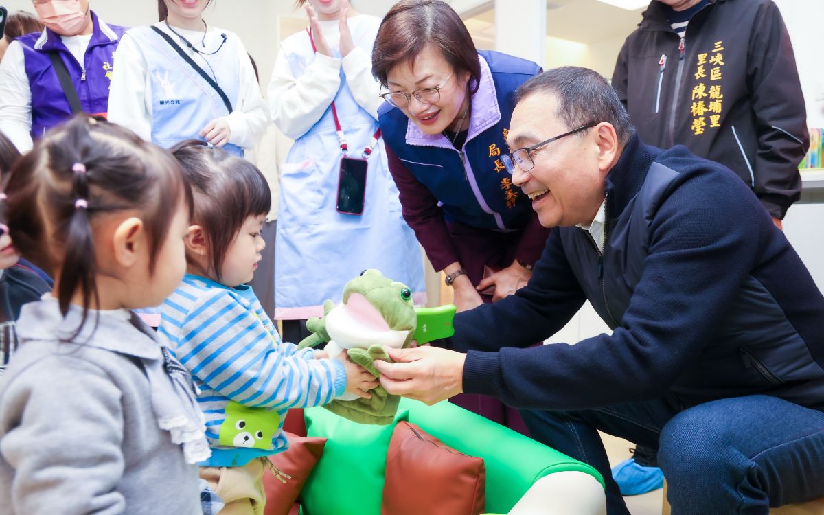 三峽國光公共托育中心開幕　提供45名嬰幼兒優質托育服務