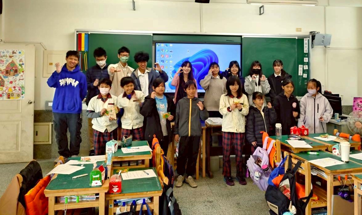 嘉科實中「前進東石」服務送暖　創意服務方案深耕在地