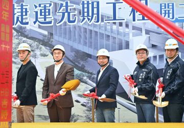 不等中央了！基隆捷運先期工程開工　北北基加速軌道建設