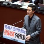 勞保撥補責任入法　廖偉翔：保障勞工只是改革起點