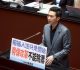 勞保撥補責任入法　廖偉翔：保障勞工只是改革起點