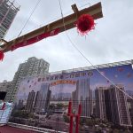 新北市第二行政中心上梁　115年底完工翻轉城市軸線