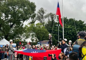 新北元旦升旗健走迎新年　八千市民齊唱再出發