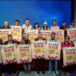 新北商圈券元旦開跑　經發局：百元換兩百搶攻年節商機