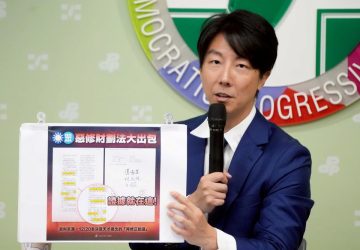 中共官媒肉搜恐嚇沈伯洋　民進黨痛批跨境鎮壓踐踏民主