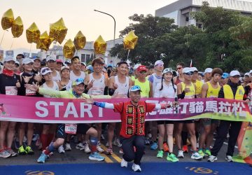 2026民雄打貓馬拉松開跑　用腳步探索民雄之美