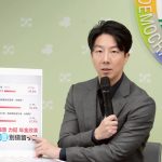 藍白杯葛總預算挨批　吳崢反擊鄭麗文政治操作拖延審查