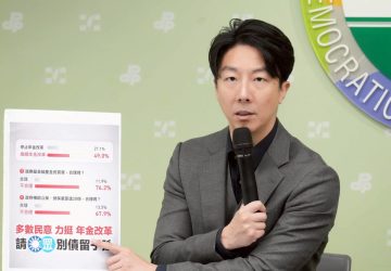 藍白杯葛總預算挨批　吳崢反擊鄭麗文政治操作拖延審查