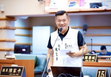 陳家平議員以大局為重　宣布退出嘉義市長初選