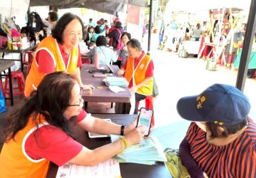 用說的就能找課！教育局：新北市學習地圖導入-ai-語音客服