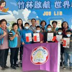 寒冬送暖進校園　羅東婦女會助學挺弱勢學童溫情滿溢