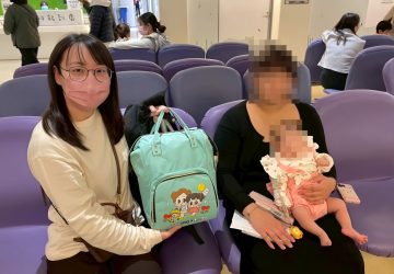 婦女藥癮醫療支持獲snq肯定　新北毒防打造生命避風港