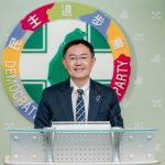 鄭麗文規劃國共論壇　民進黨批為鄭習會鋪路試水溫