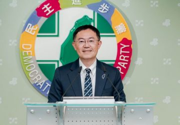 鄭麗文規劃國共論壇　民進黨批為鄭習會鋪路試水溫