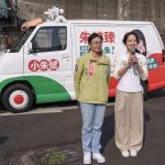 戴瑋姍跨區力挺小朱　胖卡啟動衝刺土樹三鶯初選