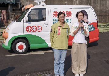 戴瑋姍跨區力挺小朱　胖卡啟動衝刺土樹三鶯初選