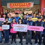 永和區公所寒冬送暖啟動　公私協力送暖4千弱勢家庭