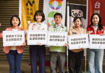 批蔣萬安營養午餐免費政策　王婉諭轟政策買票食安堪憂