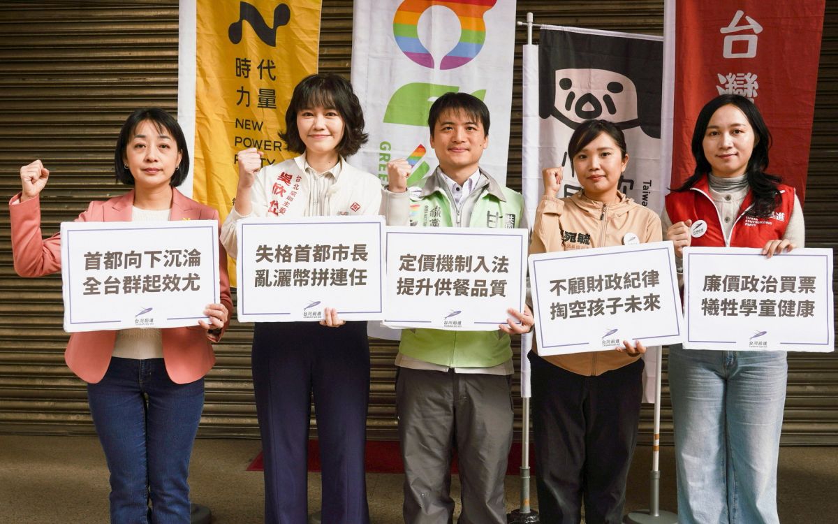 批蔣萬安營養午餐免費政策 王婉諭轟政策買票食安堪憂