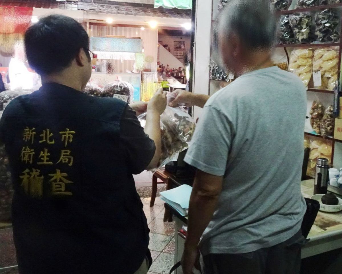春節食品把關!新北抽驗200件 巴西蘑菇、菠菜農藥超標