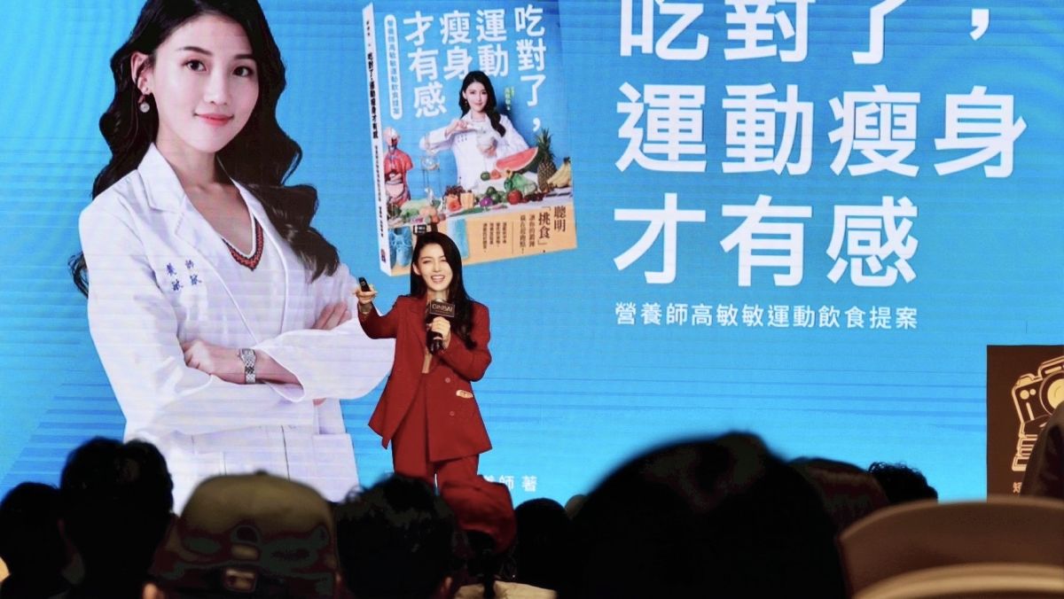 兒科名醫儲聖知推薦高敏敏新書：從孩童到家長都受用　簽書會圓滿成功