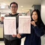 失業不斷學路　新北加碼補助勞工子女就學生活扶助