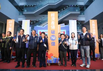 台中購物節登錄金額374億元再創新高！盧市長抽出千萬好宅　揭10大經濟亮點、全年拚經濟不停歇