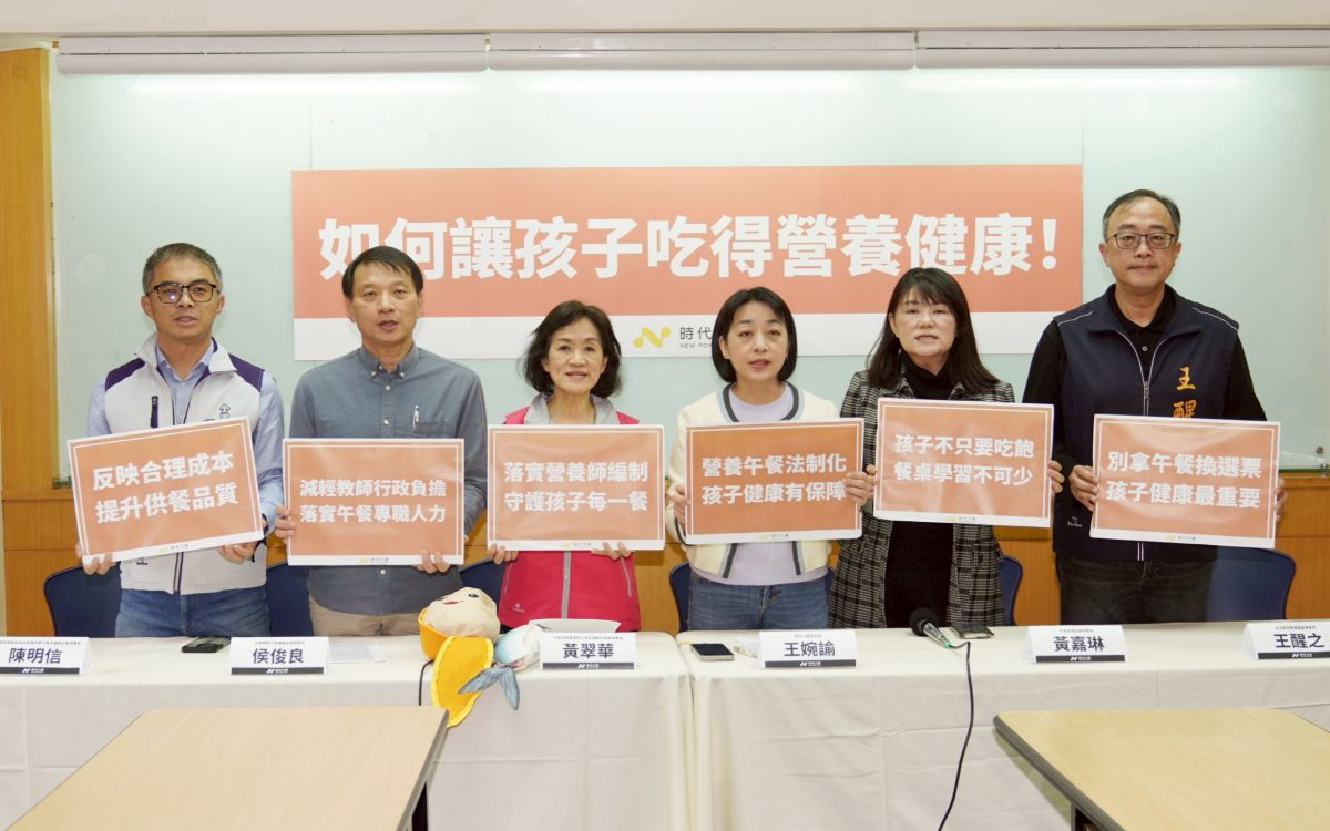 只灑幣不修法？王婉諭轟營養午餐免費恐犧牲品質健康