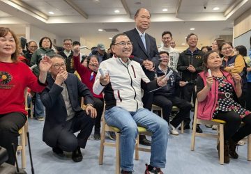 新北市第126家日照開幕　侯友宜：整合醫動養安養