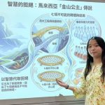 新住民語文說故事爆量　新北三十生晉級全國決賽