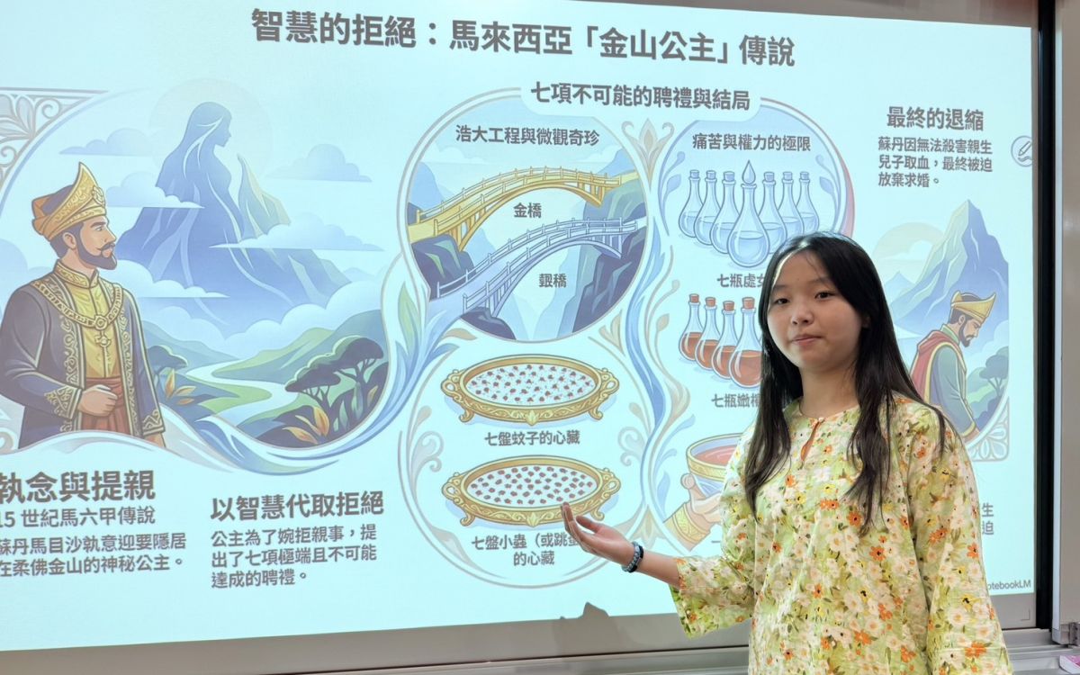 新住民語文說故事爆量　新北三十生晉級全國決賽