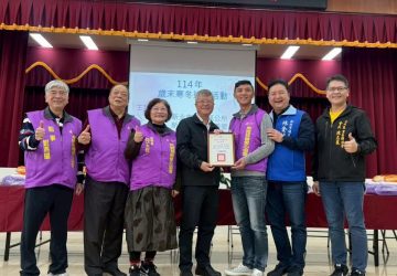 歲末寒冬送暖　三峽區公所攜手慈善協會關懷弱勢家