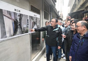 新北污水下水道接管全國第一　三峽工程推進改善水環境