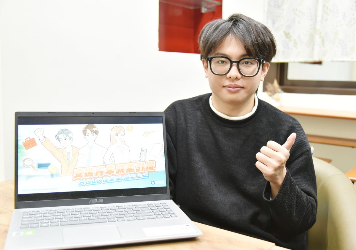 勞動部推支援青年就業計畫　最高領4萬8千元補助