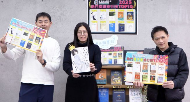 新北親子圖書館熱度榜出爐　總館奪冠閱讀人氣爆棚