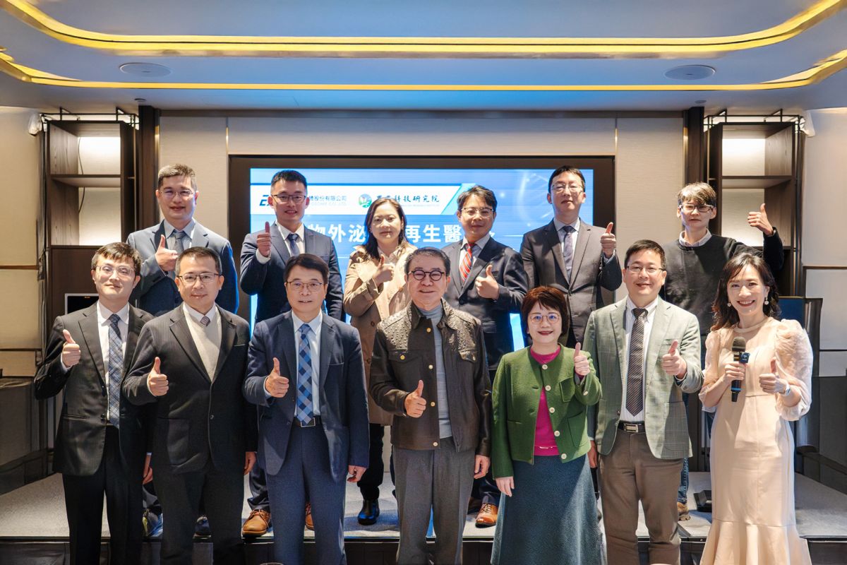 台灣外泌體攜手農科院　導入spf豬與ai純化技術