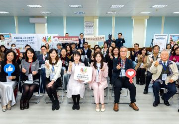 中正大學輔導青創團隊　為樂齡打造法國旅遊方案亮相