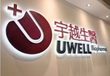 專注-car-t-與基因治療開發　宇越生醫1/22登錄興櫃市場
