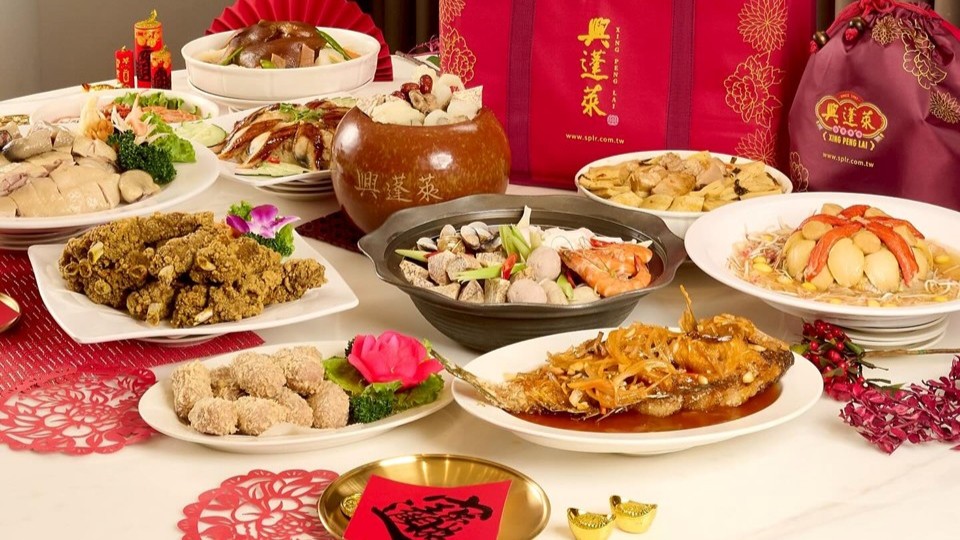 大葉高島屋「駿馬奔騰・歡慶新春」　年菜預購、滿額回饋與走春活動熱鬧登場