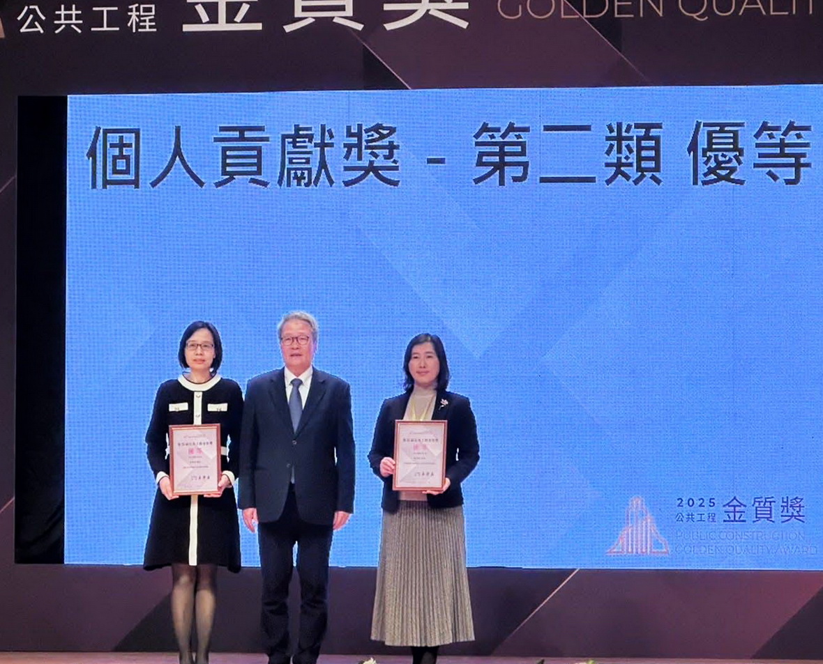 從深山守護到社區!農村水保署榮獲6件金質獎肯定