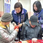 三重紳士協會歲末送暖　洗澡義剪紅包餐會關懷街友