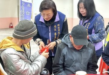 三重紳士協會歲末送暖　洗澡義剪紅包餐會關懷街友
