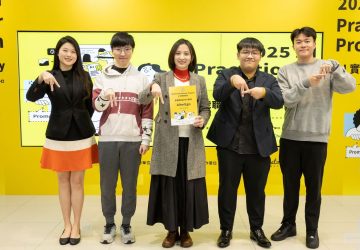 新北ai實戰職涯營demo-day　青年創新應用亮眼成果