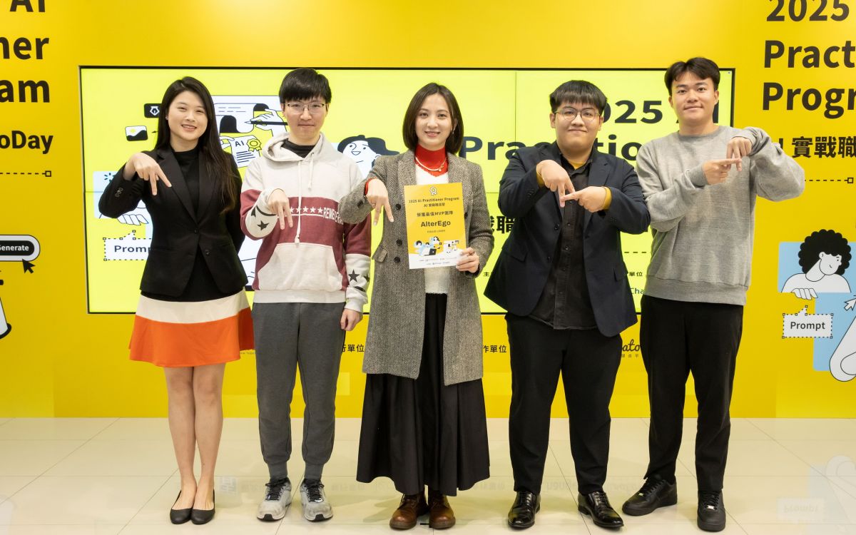 新北ai實戰職涯營demo-day　青年創新應用亮眼成果