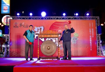 邁入第18年！新港奉天宮國際媽祖文化節熱鬧開鑼　
