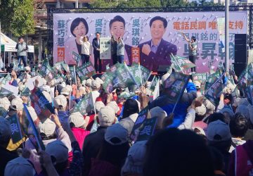 交棒三十年基層實力　吳琪銘挺子吳昇翰拚新北議員初選