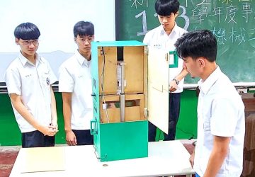 新北愛迪生計畫發威　高中職專利成果落地開花實踐