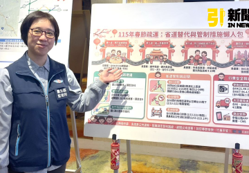 春節9天返鄉車潮分四波　公路局籲避尖峰走台61